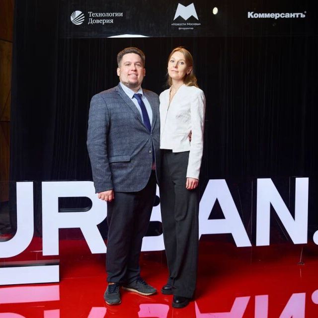 Press Wall Премия URBAN - фото 26