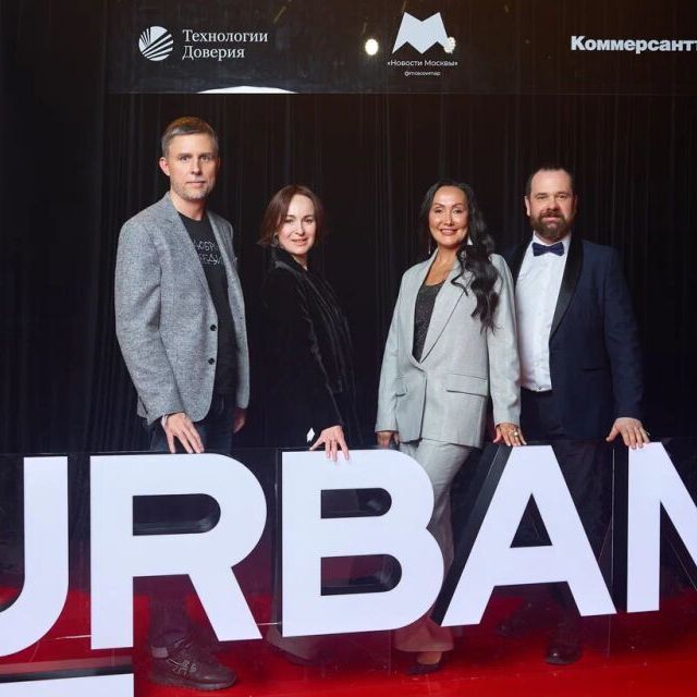 Press Wall Премия URBAN - фото 34