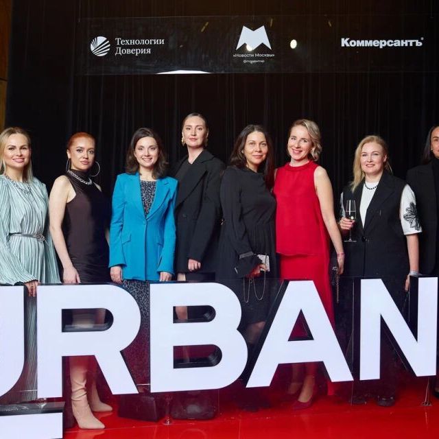 Press Wall Премия URBAN - фото 63