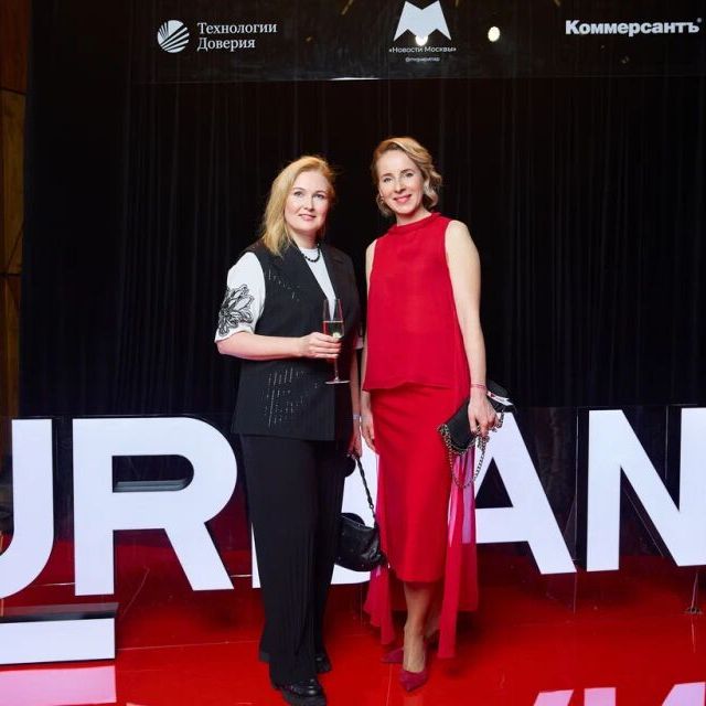 Press Wall Премия URBAN - фото 64