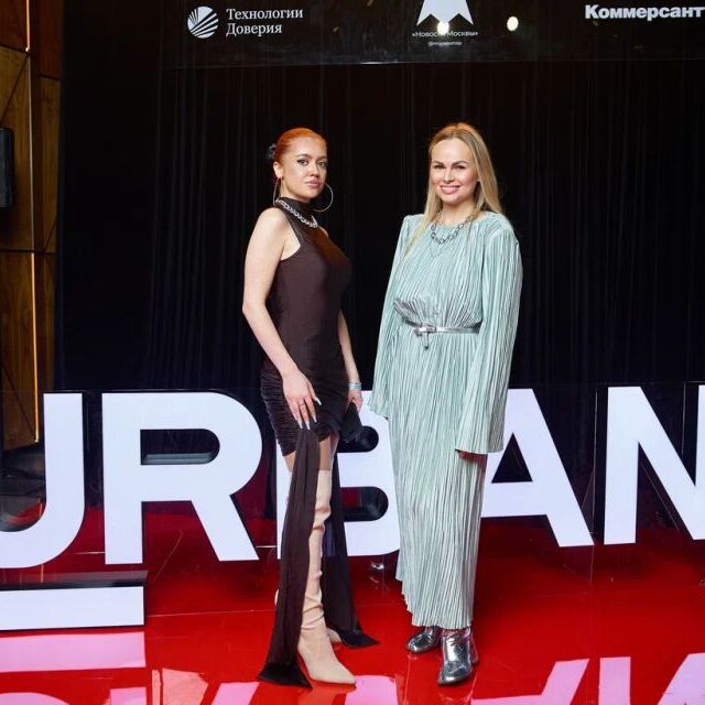 Press Wall Премия URBAN - фото 65