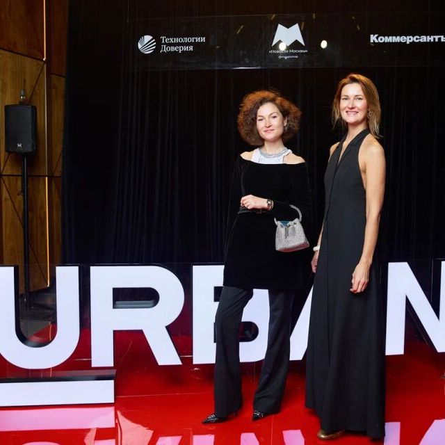 Press Wall Премия URBAN - фото 66