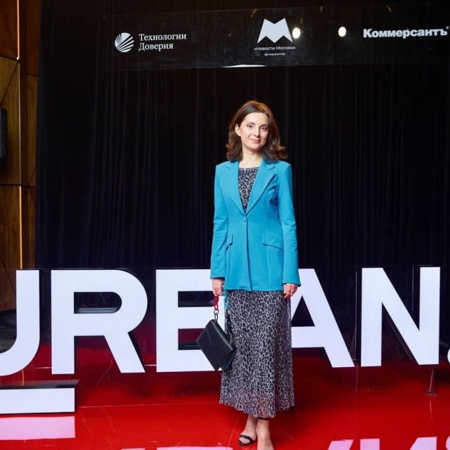 Press Wall Премия URBAN - фото 70