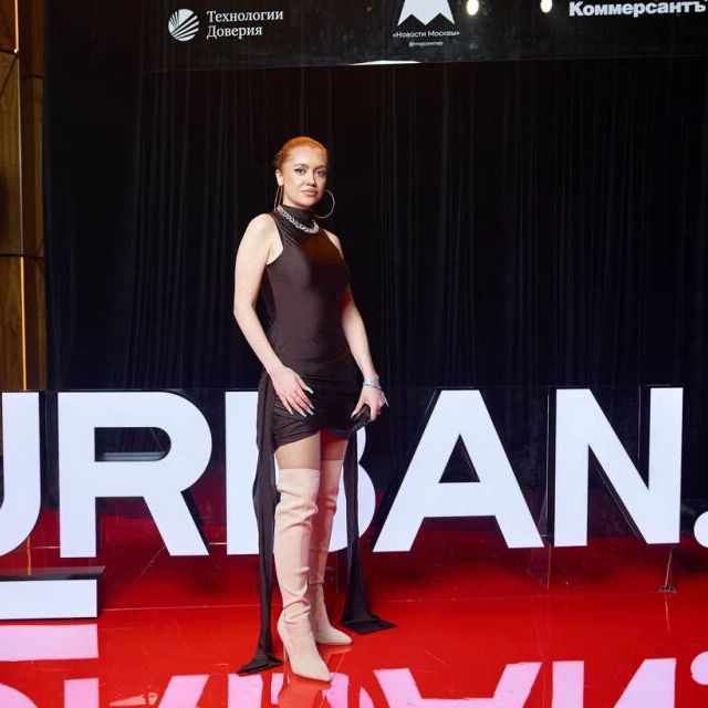 Press Wall Премия URBAN - фото 71