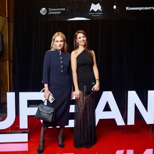 Press Wall Премия URBAN - фото 72