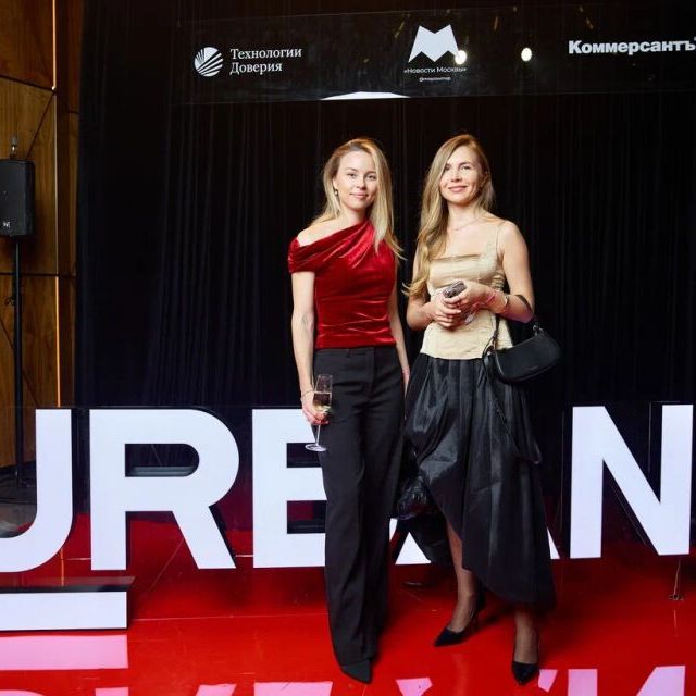 Press Wall Премия URBAN - фото 74