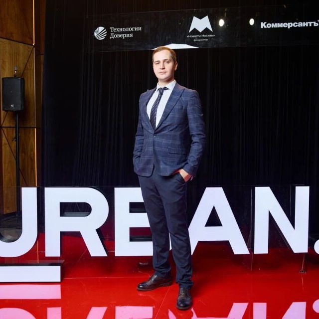 Press Wall Премия URBAN - фото 77