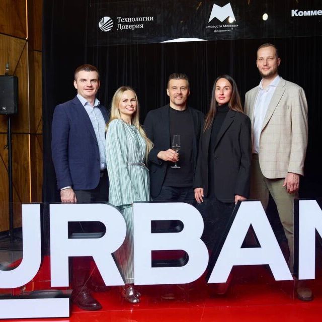 Press Wall Премия URBAN - фото 80