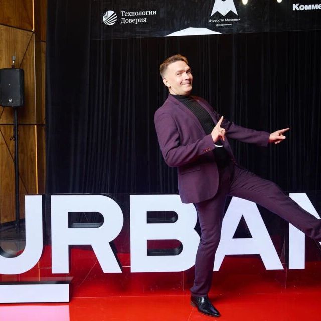 Press Wall Премия URBAN - фото 82