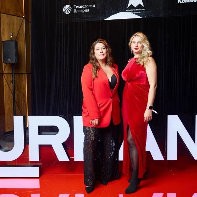 Press Wall Премия URBAN - фото 84