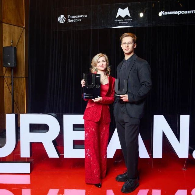 Press Wall Премия URBAN - фото 107