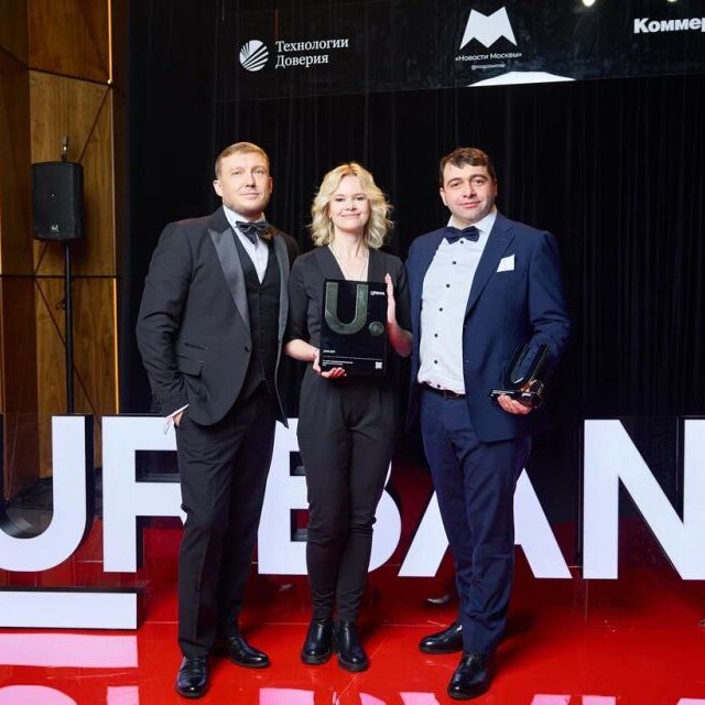 Press Wall Премия URBAN - фото 117