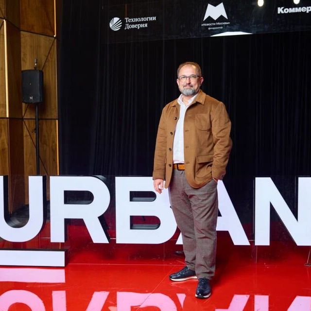 Press Wall Премия URBAN - фото 120