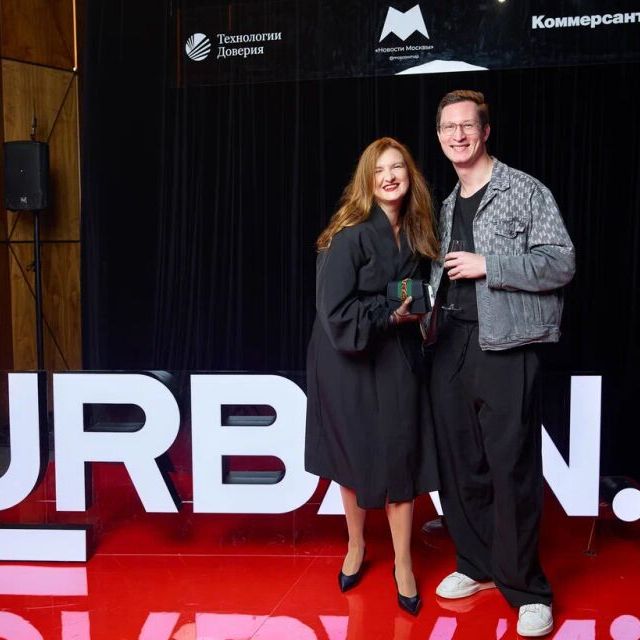 Press Wall Премия URBAN - фото 122