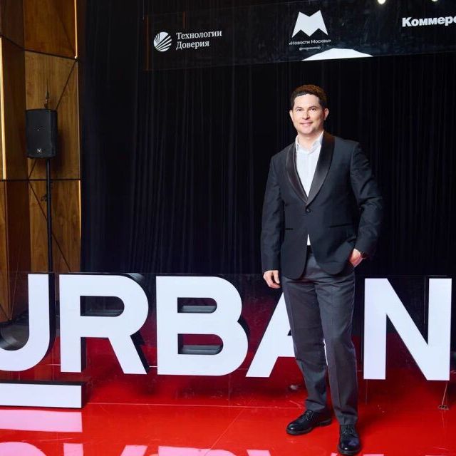 Press Wall Премия URBAN - фото 125