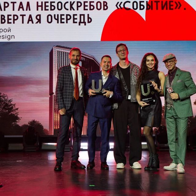 Церемония награждения Премия URBAN 2025 - фото 161