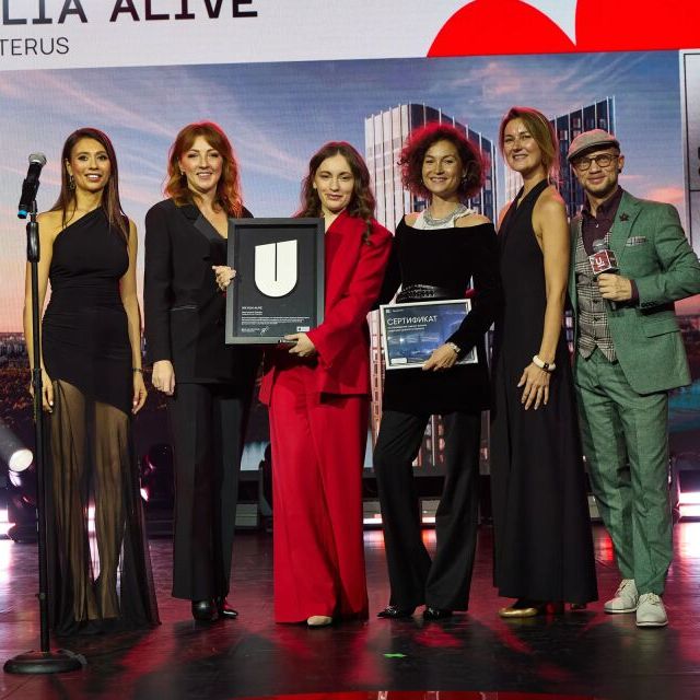 Церемония награждения Премия URBAN 2025 - фото 174