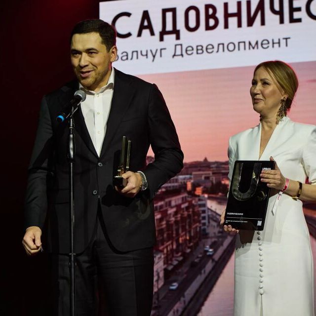 Церемония награждения Премия URBAN 2025 - фото 179