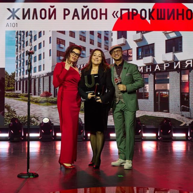 Церемония награждения Премия URBAN 2025 - фото 184