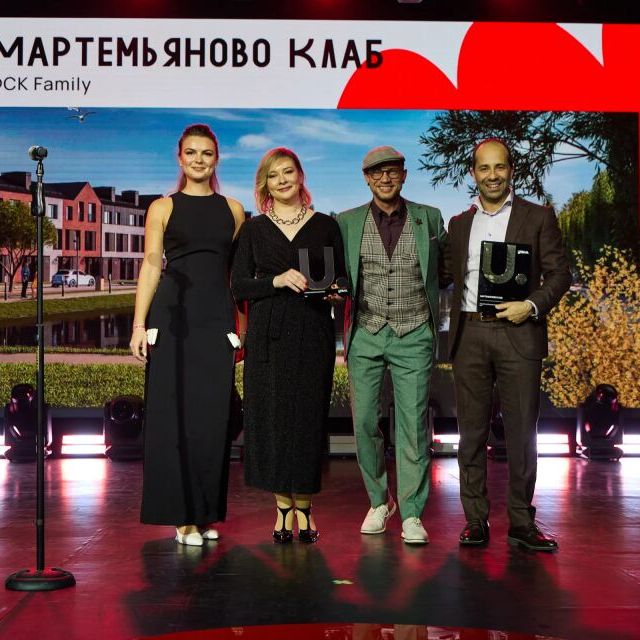 Церемония награждения Премия URBAN 2025 - фото 187