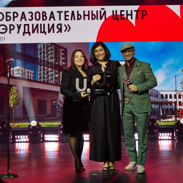 Церемония награждения Премия URBAN 2025 - фото 189