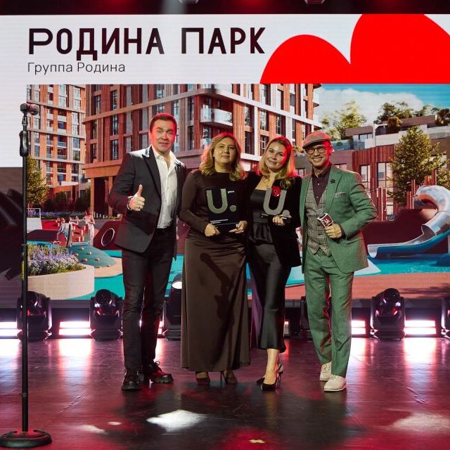 Церемония награждения Премия URBAN 2025 - фото 191