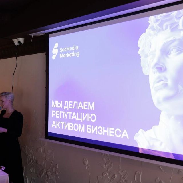 «Точка касания» в Москве - фото 28