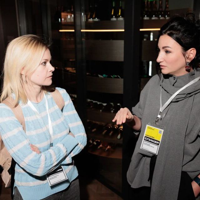 «Точка касания» в Москве - фото 31