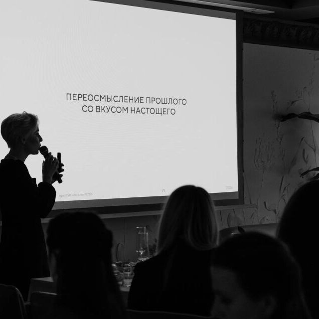 «Точка касания» в Москве - фото 40