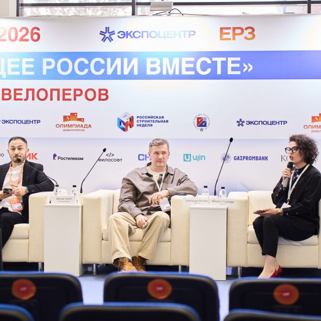 URBAN X Российская строительная неделя - фото 5