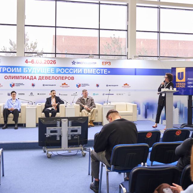 URBAN X Российская строительная неделя - фото 6