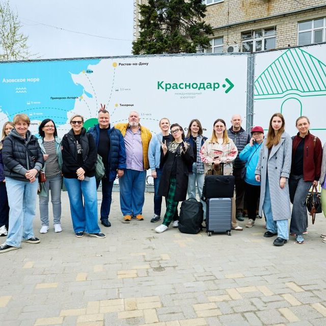 Пресс-тур по югу России - фото 1