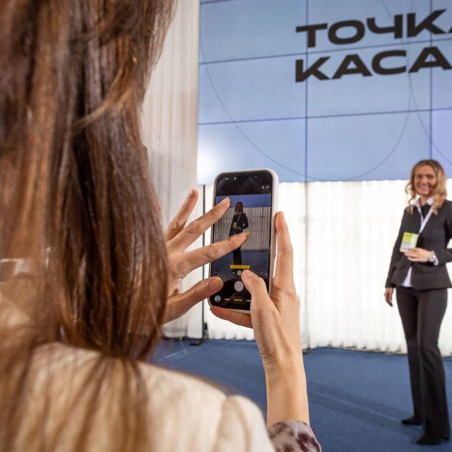 Точка касания в Ялте - фото 1