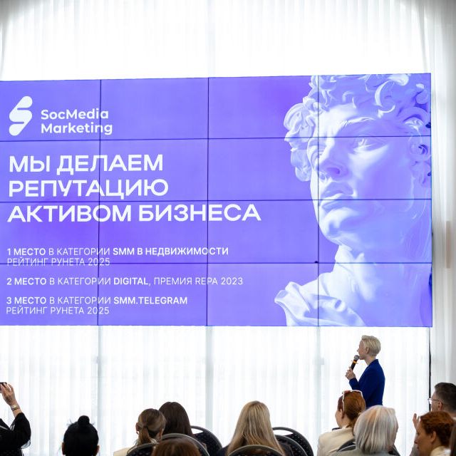 Точка касания в Ялте - фото 3