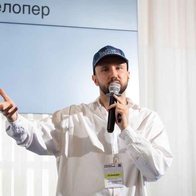 Точка касания в Ялте - фото 4