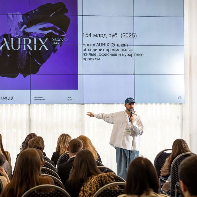 Точка касания в Ялте - фото 5