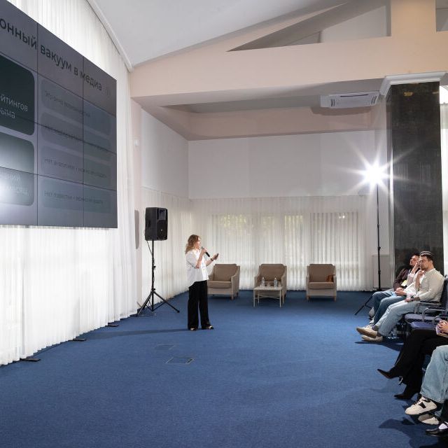 Точка касания в Ялте - фото 13