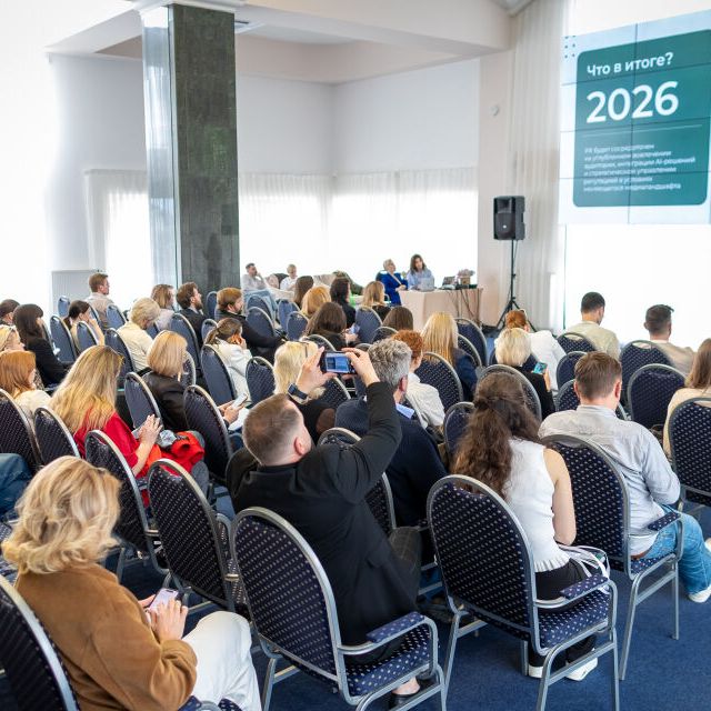 Точка касания в Ялте - фото 15