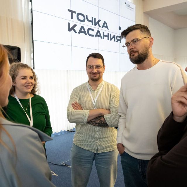 Точка касания в Ялте - фото 23