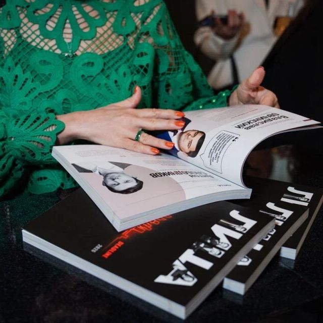 Как журнал «Лица» отпраздновал 10-летие - фото 10