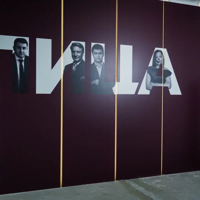 Как журнал «Лица» отпраздновал 10-летие - фото 17