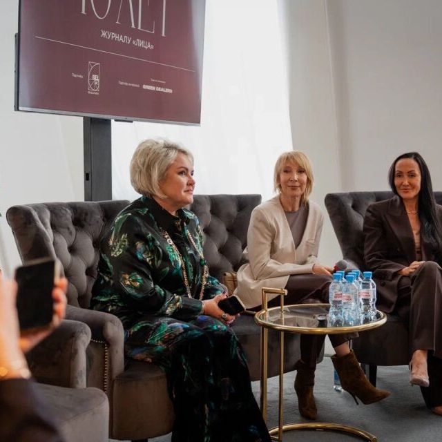 Как журнал «Лица» отпраздновал 10-летие - фото 22