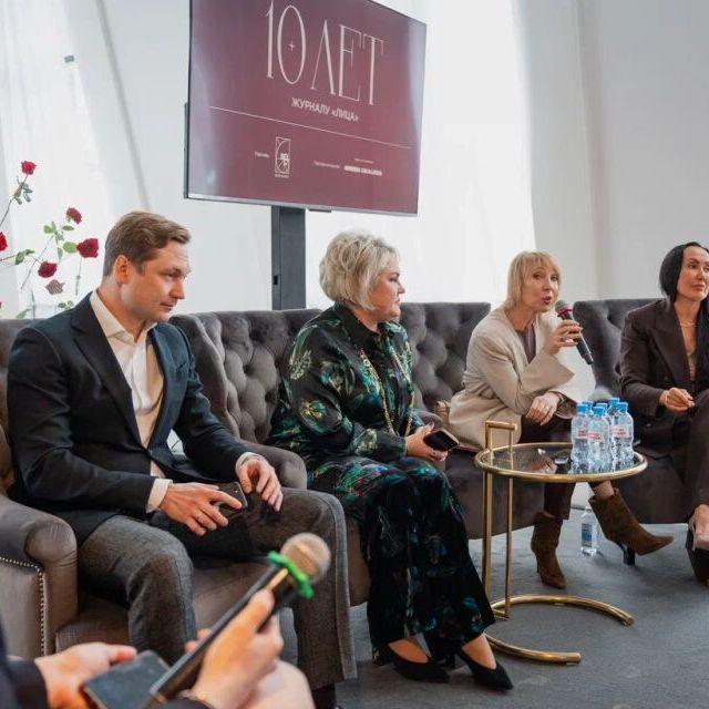 Как журнал «Лица» отпраздновал 10-летие - фото 23