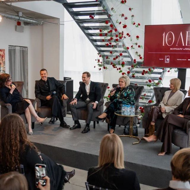 Как журнал «Лица» отпраздновал 10-летие - фото 28