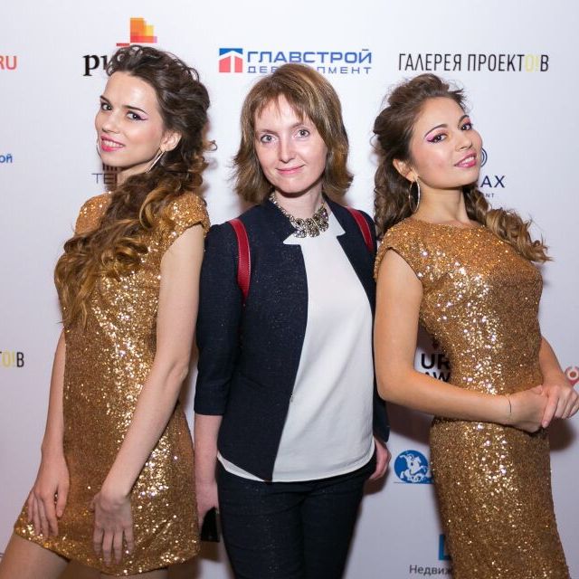 Премию Urban Awards 2016 вручили в ритме DISCO-80X - фото 11