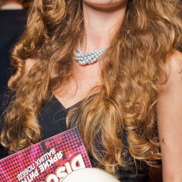Премию Urban Awards 2016 вручили в ритме DISCO-80X - фото 221