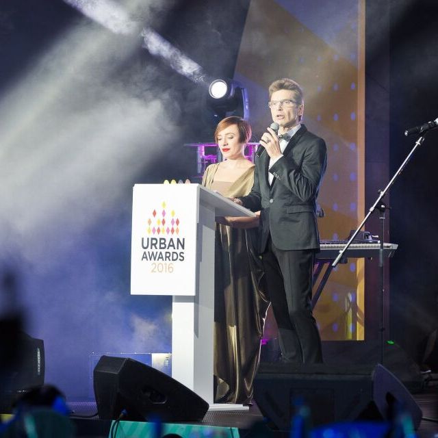 Премию Urban Awards 2016 вручили в ритме DISCO-80X - фото 228