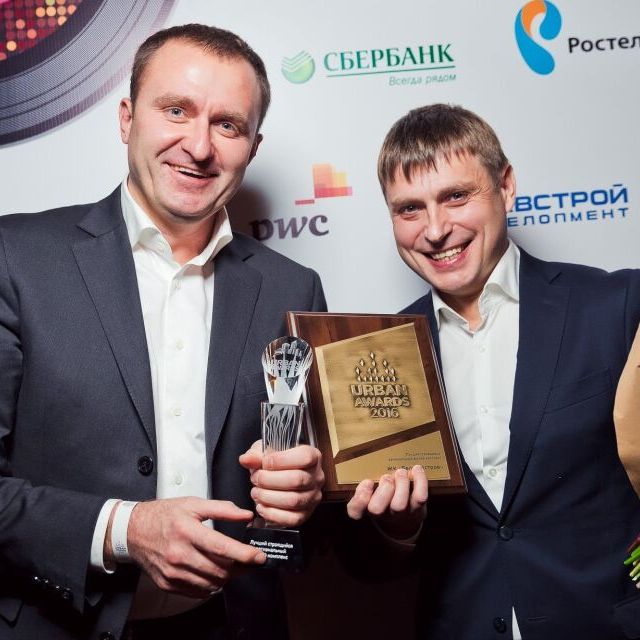 Премию Urban Awards 2016 вручили в ритме DISCO-80X - фото 236