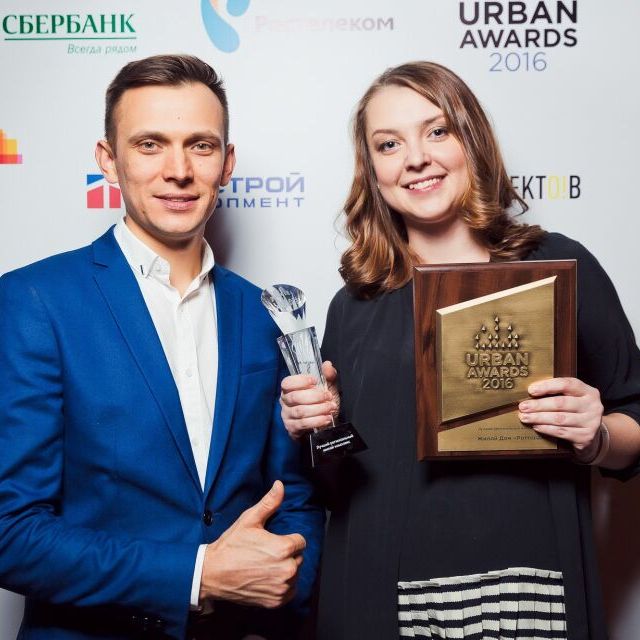 Премию Urban Awards 2016 вручили в ритме DISCO-80X - фото 238