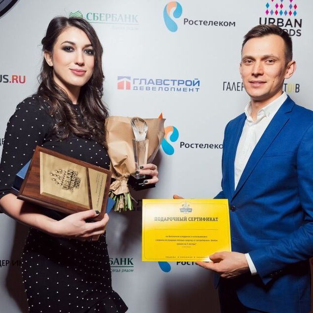 Премию Urban Awards 2016 вручили в ритме DISCO-80X - фото 254